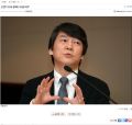2026년 1월 5일 (월) 19:12 판의 섬네일