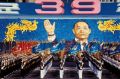 2026년 1월 5일 (월) 19:16 판의 섬네일