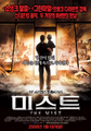 2026년 8월 25일 (화) 08:53 판의 섬네일