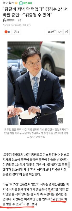 바둑아.jpg