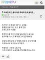 2026년 1월 5일 (월) 19:20 판의 섬네일