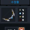 2026년 1월 5일 (월) 19:17 판의 섬네일