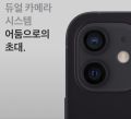 2026년 1월 5일 (월) 19:11 판의 섬네일