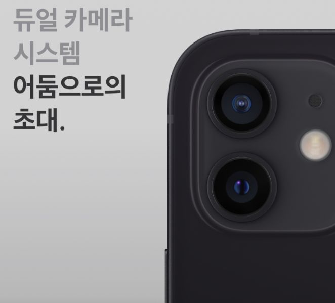 파일:아1222.jpg
