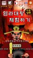2026년 1월 5일 (월) 19:22 판의 섬네일