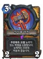 2026년 1월 5일 (월) 19:12 판의 섬네일