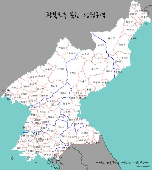파일:이북5도.jpg