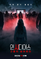 2026년 8월 24일 (월) 10:14 판의 섬네일