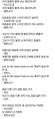 2026년 1월 5일 (월) 19:20 판의 섬네일