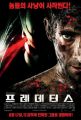 2026년 1월 5일 (월) 19:16 판의 섬네일