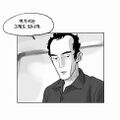 2026년 1월 5일 (월) 19:21 판의 섬네일