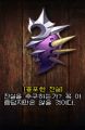 2026년 1월 5일 (월) 19:17 판의 섬네일