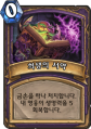 2026년 1월 5일 (월) 19:21 판의 섬네일