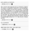 2026년 1월 5일 (월) 19:08 판의 섬네일