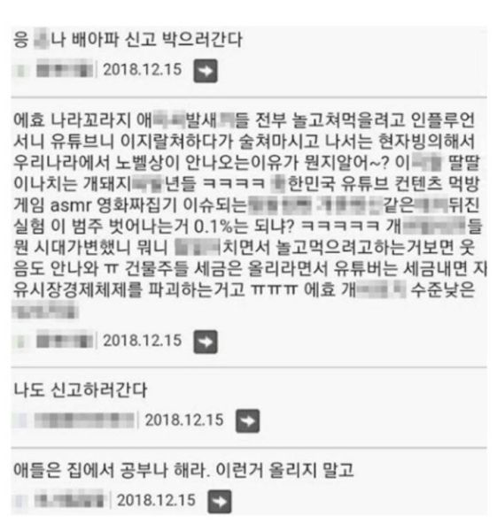 파일:10632c11ed51ee464061f1094f053210.jpg