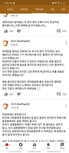 파일:1743b8450844a8fb4.jpg