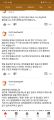2026년 1월 5일 (월) 19:14 판의 섬네일