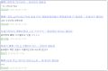 2026년 1월 5일 (월) 19:15 판의 섬네일