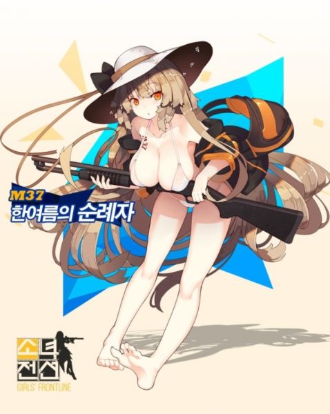 파일:M37.jpg