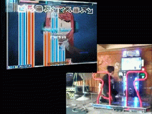 갓펌프.gif