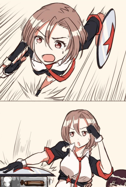 파일:냄뚜.png