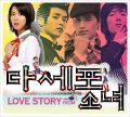 2026년 1월 5일 (월) 19:09 판의 섬네일