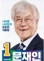 2026년 1월 5일 (월) 19:10 판의 섬네일
