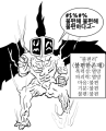 2026년 1월 5일 (월) 19:12 판의 섬네일