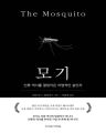 2026년 1월 5일 (월) 19:24 판의 섬네일