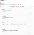 2026년 1월 5일 (월) 19:17 판의 섬네일