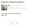 2026년 1월 5일 (월) 19:12 판의 섬네일