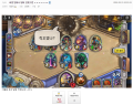 2026년 1월 5일 (월) 19:16 판의 섬네일