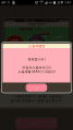 2026년 1월 5일 (월) 19:13 판의 섬네일
