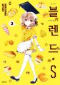 2026년 1월 5일 (월) 19:21 판의 섬네일