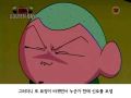 2026년 1월 5일 (월) 19:11 판의 섬네일