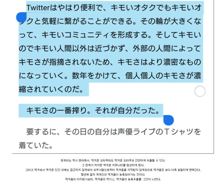 파일:12312asdasdasd3123.PNG