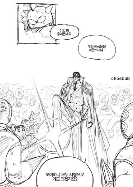 파일:20160114161916 3453.jpg