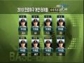 2026년 1월 5일 (월) 19:14 판의 섬네일