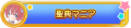2026년 1월 5일 (월) 19:57 판의 섬네일