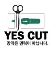 2026년 1월 5일 (월) 19:06 판의 섬네일