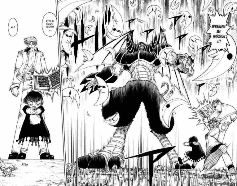 파일:Zatch bell 155 16.jpg