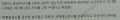 2026년 1월 5일 (월) 19:16 판의 섬네일