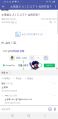 2026년 1월 5일 (월) 19:08 판의 섬네일