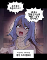 2026년 1월 5일 (월) 19:15 판의 섬네일