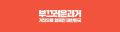 2026년 1월 5일 (월) 19:18 판의 섬네일