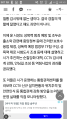 2026년 1월 5일 (월) 19:18 판의 섬네일