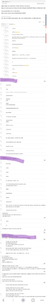 파일:여초다움.png