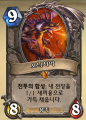 2026년 1월 5일 (월) 19:09 판의 섬네일