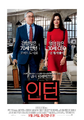 2026년 8월 4일 (화) 09:20 판의 섬네일