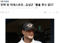 2026년 1월 5일 (월) 19:09 판의 섬네일